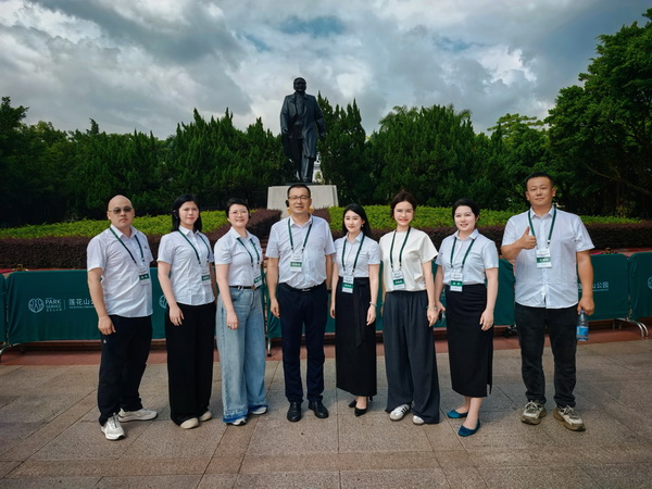 株洲民革党员赴中山大学学习 赋能民营经济创新发展 (1).jpg