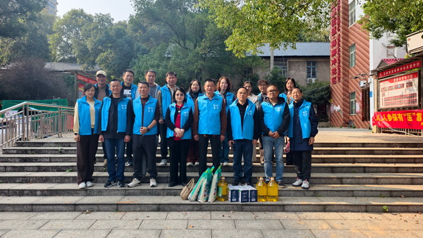 民革株洲市芦淞区工委助力“敬老爱亲庆重阳,和谐邻里幸福长”重阳节主题活动 (3).jpg 民革株洲市芦淞区工委助力“敬老爱亲庆重阳,和谐邻里幸福长”重阳节主题活动 (3).jpg