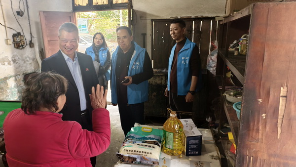 民革株洲市芦淞区工委助力“敬老爱亲庆重阳,和谐邻里幸福长”重阳节主题活动 (4).jpg 民革株洲市芦淞区工委助力“敬老爱亲庆重阳,和谐邻里幸福长”重阳节主题活动 (4).jpg