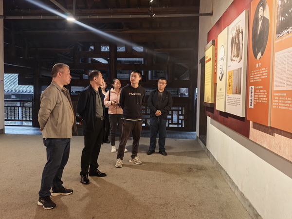 民革湖南省委会来株调研宣传联络工作 (7).jpg