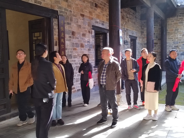 民革石门县支部来株洲开展主题教育现场培训活动 (2).jpg