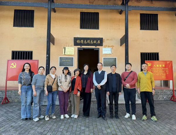 民革湖南工业大学一、二、三支部开展换届会议暨 “学规矩、强作风、树形象” 主题教育活动 (3).jpg