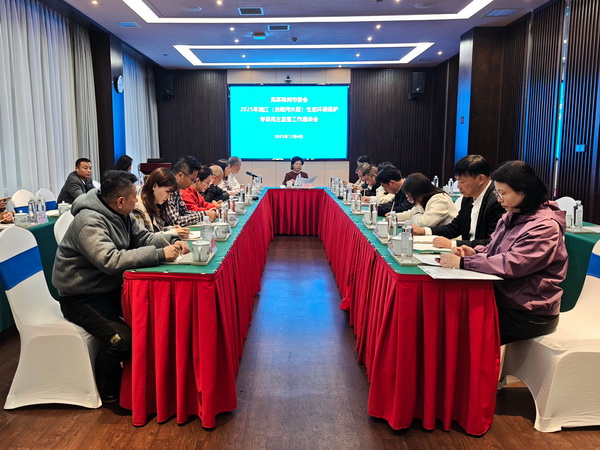 民革株洲市委会深入炎陵县开展湘江流域生态环境保护专项民主监督 (6).jpg 民革株洲市委会深入炎陵县开展湘江流域生态环境保护专项民主监督 (6).jpg