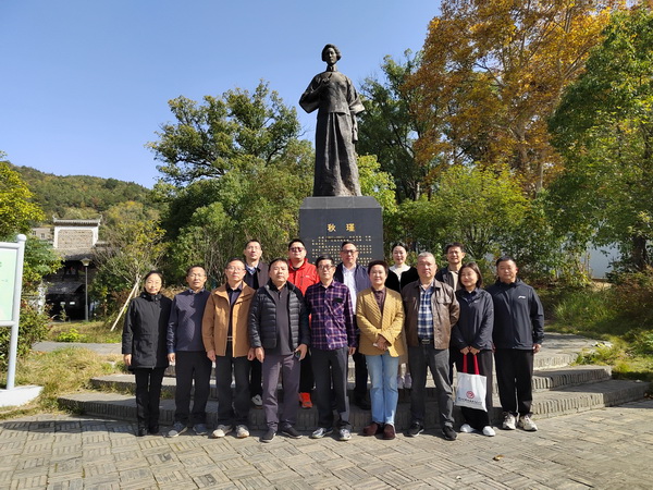 民革石门县支部来株洲开展主题教育现场培训活动 (1).jpg