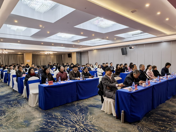 书香赋能 履职担当 民革株洲市委会举办“制造名城读书会”主题读书活动 (6).jpg 书香赋能 履职担当 民革株洲市委会举办“制造名城读书会”主题读书活动 (6).jpg
