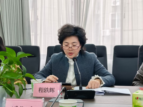 民革株洲市委会召开2025年度领导班子民主生活会 (8).jpg