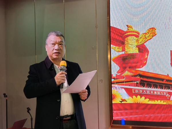 书香赋能 履职担当 民革株洲市委会举办“制造名城读书会”主题读书活动 (23).jpg 书香赋能 履职担当 民革株洲市委会举办“制造名城读书会”主题读书活动 (23).jpg