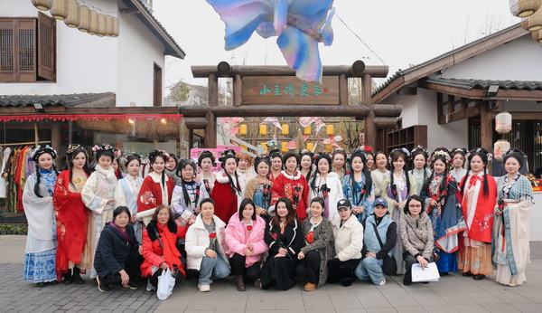 巾帼传古韵 同心绽芳华 民革株洲市委会举办三·八国际劳动妇女节传统文化主题活动 (2).jpg