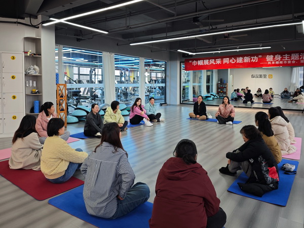 民革醴陵市委会举办“巾帼展风采 同心建新功”女性健康主题沙龙 (3).jpg