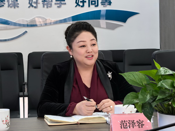 全覆盖、大走访，湖南民革“四位一体”建设系列调研：株洲民革——“四位一体”强根基 全域赋能显担当 (17).jpg