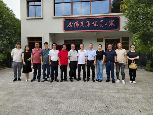 谭光明带队赴民革岳阳市委会调研党员之家建设 (2).jpg