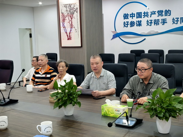 民革株洲市委会举办纪念抗日战争胜利80周年活动 (3).jpg