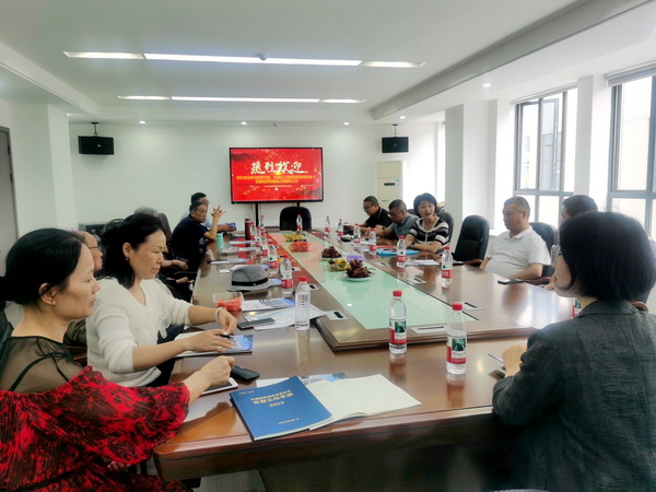 民革株洲市石峰一支部开展主题教育学习会议暨中秋茶话会活动 (1).jpg 民革株洲市石峰一支部开展主题教育学习会议暨中秋茶话会活动 (1).jpg