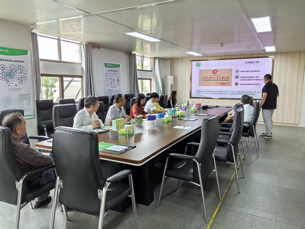 民革醴陵市委会开展“中药材产业发展可行性”及”文旅体融合发展促进全民健康”专题调研 (1).jpg 民革醴陵市委会开展“中药材产业发展可行性”及”文旅体融合发展促进全民健康”专题调研 (1).jpg