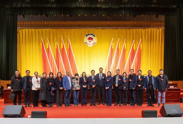 【我们的履职答卷·2025⑥】醴陵民革两会履职综述:聚力发展担使命 建言资政谱新篇 (2) (1).jpg 【我们的履职答卷·2025⑥】醴陵民革两会履职综述:聚力发展担使命 建言资政谱新篇 (2) (1).jpg