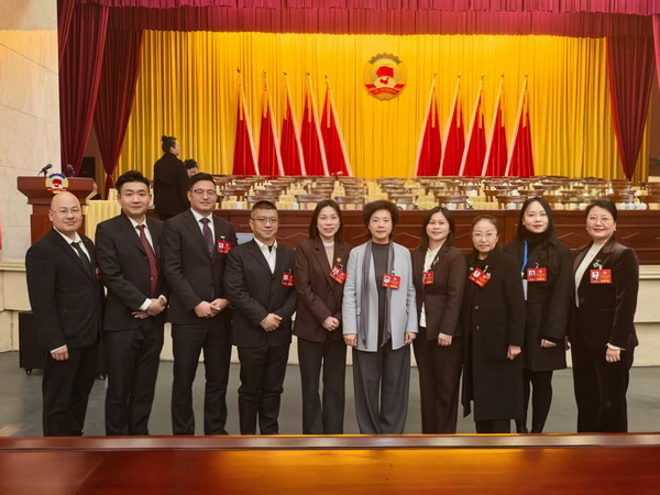 【我们的履职答卷·2025⑤】株洲民革两会履职综述:参政履职献良策 凝心聚力促发展.jpg 【我们的履职答卷·2025⑤】株洲民革两会履职综述:参政履职献良策 凝心聚力促发展.jpg