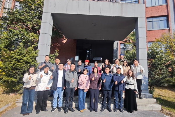 民革醴陵市法律支部党员之家揭牌 (3).jpg