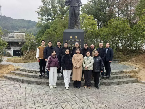 传承秋瑾革命精神 践行民革初心使命 民革株洲市石峰三支部开展主题教育活动 (4).jpg