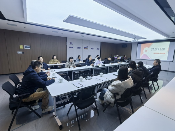 天元区委常委、统战部部长亓艳波一行调研民革基层组织建设 (2).jpg