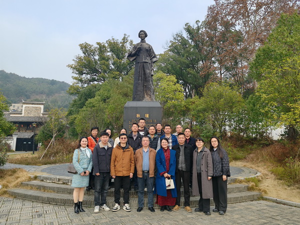 民革株洲市芦淞区工委组织党员赴石峰区开展学习交流活动 (2).jpg