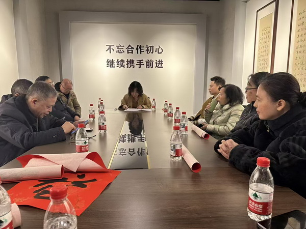 传承秋瑾革命精神 践行民革初心使命 民革株洲市石峰三支部开展主题教育活动 (5).jpg