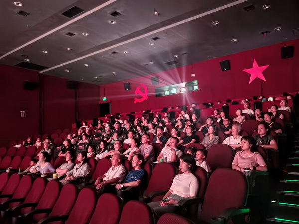 光影铸魂 赓续同心——民革株洲市委会开展主题电影党课活动 (1).jpg 光影铸魂 赓续同心——民革株洲市委会开展主题电影党课活动 (1).jpg