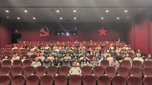 光影铸魂 赓续同心——民革株洲市委会开展主题电影党课活动 (2).jpg 光影铸魂 赓续同心——民革株洲市委会开展主题电影党课活动 (2).jpg