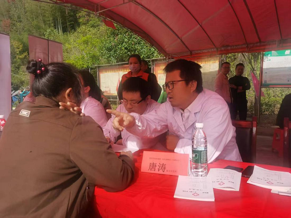 2025.10.29 民革邵阳学院附属第一医院支部赴邵东市堡面前乡开展重阳节义诊活动.png 2025.10.29 民革邵阳学院附属第一医院支部赴邵东市堡面前乡开展重阳节义诊活动.png