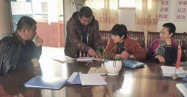 2025.12.11 民革武冈市委会开展爱心回访活动.jpg 2025.12.11 民革武冈市委会开展爱心回访活动.jpg