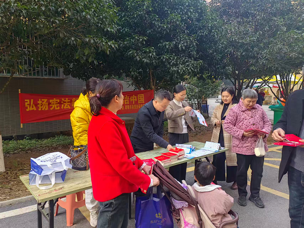 12.10 民革邵阳市委会联合市委党史研究室赴桔园社区开展理论宣讲与普法活动 (2).png 12.10 民革邵阳市委会联合市委党史研究室赴桔园社区开展理论宣讲与普法活动 (2).png