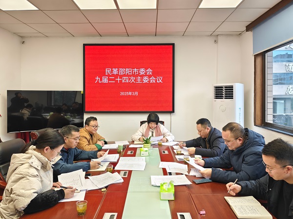 微信图片_20250307164453 - 副本.jpg