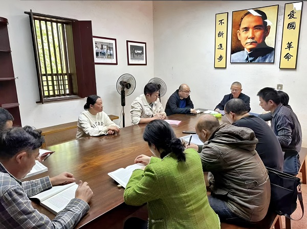 2025.06.22 助力旅发大会 武冈民革在行动1.jpg