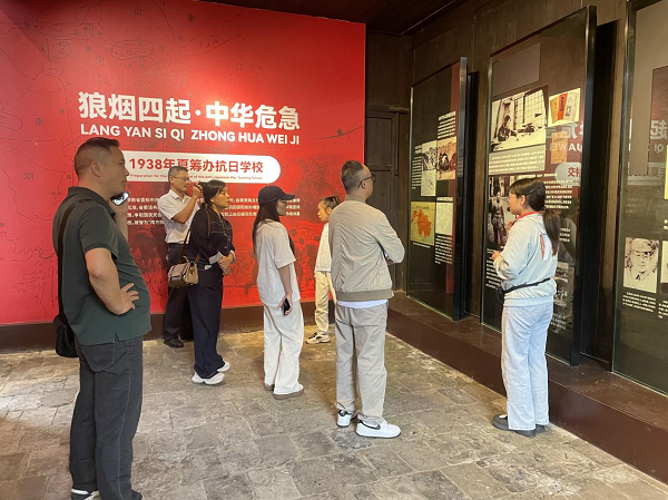 图片4.png