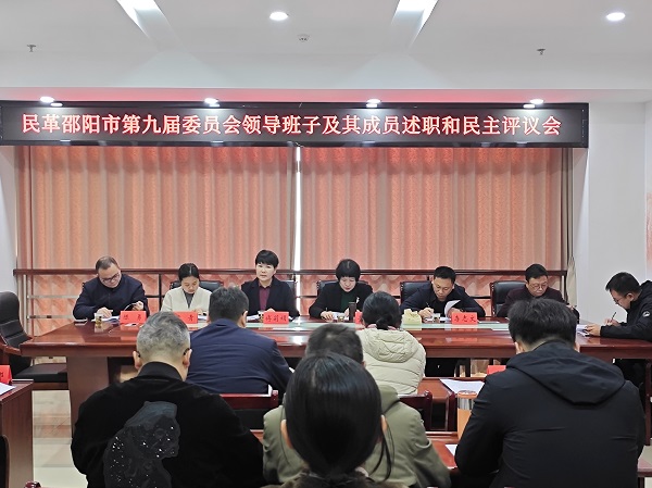 微信图片_20260305170406_1_168.jpg