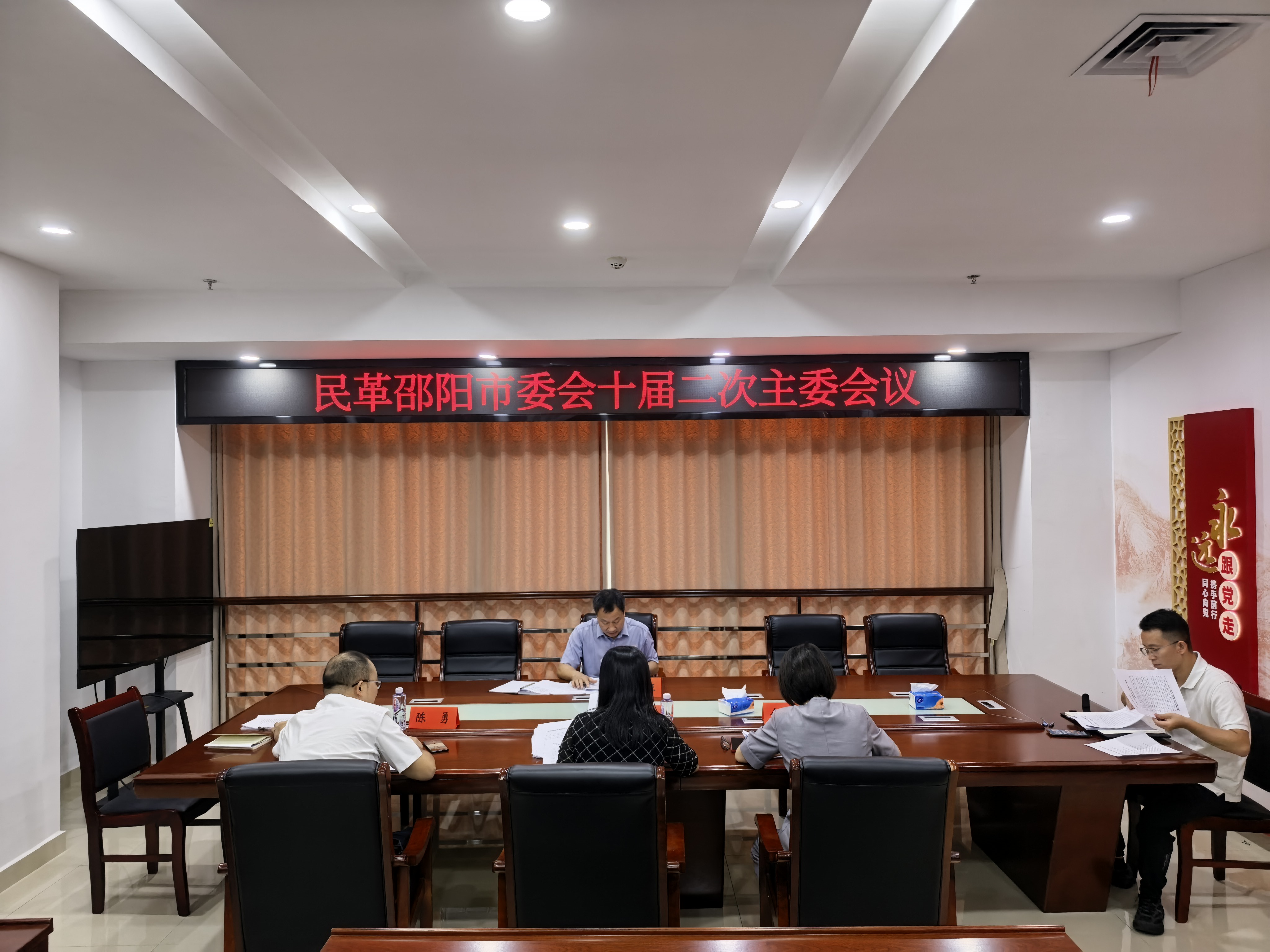 微信图片_20260729165623.jpg 微信图片_20260729165623.jpg