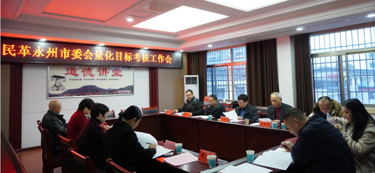 微信图片_20240123101005.png