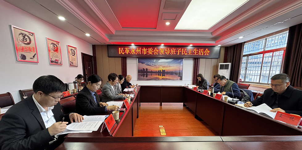 微信图片_20250304162349.png