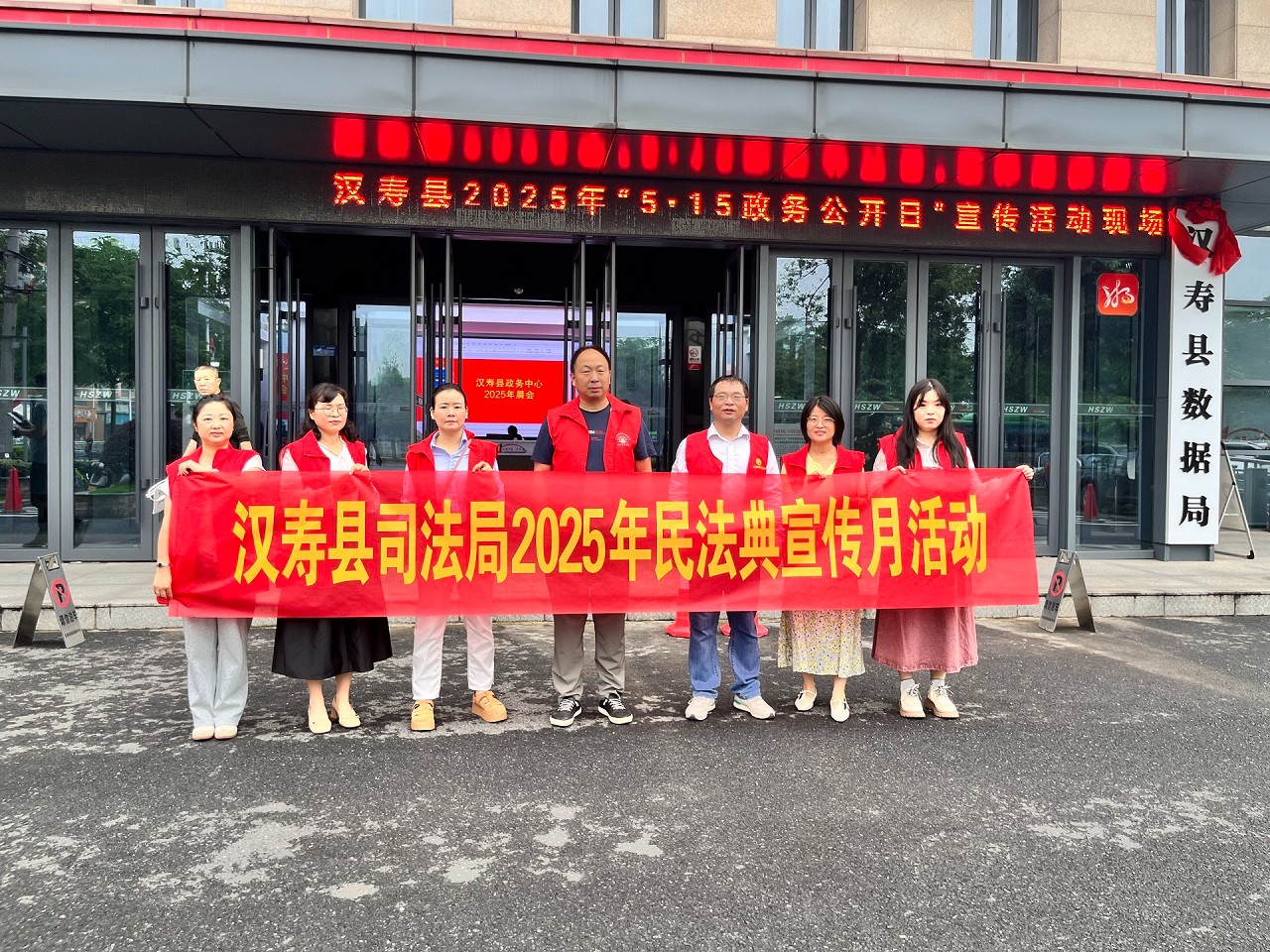 微信图片_20250521152528.jpg