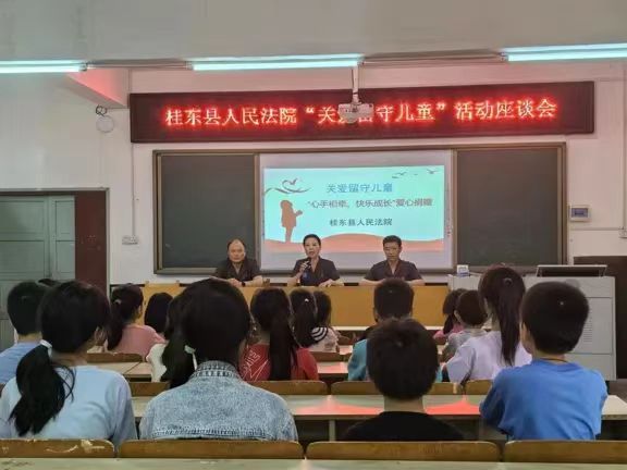 微信图片_20240826092418.jpg
