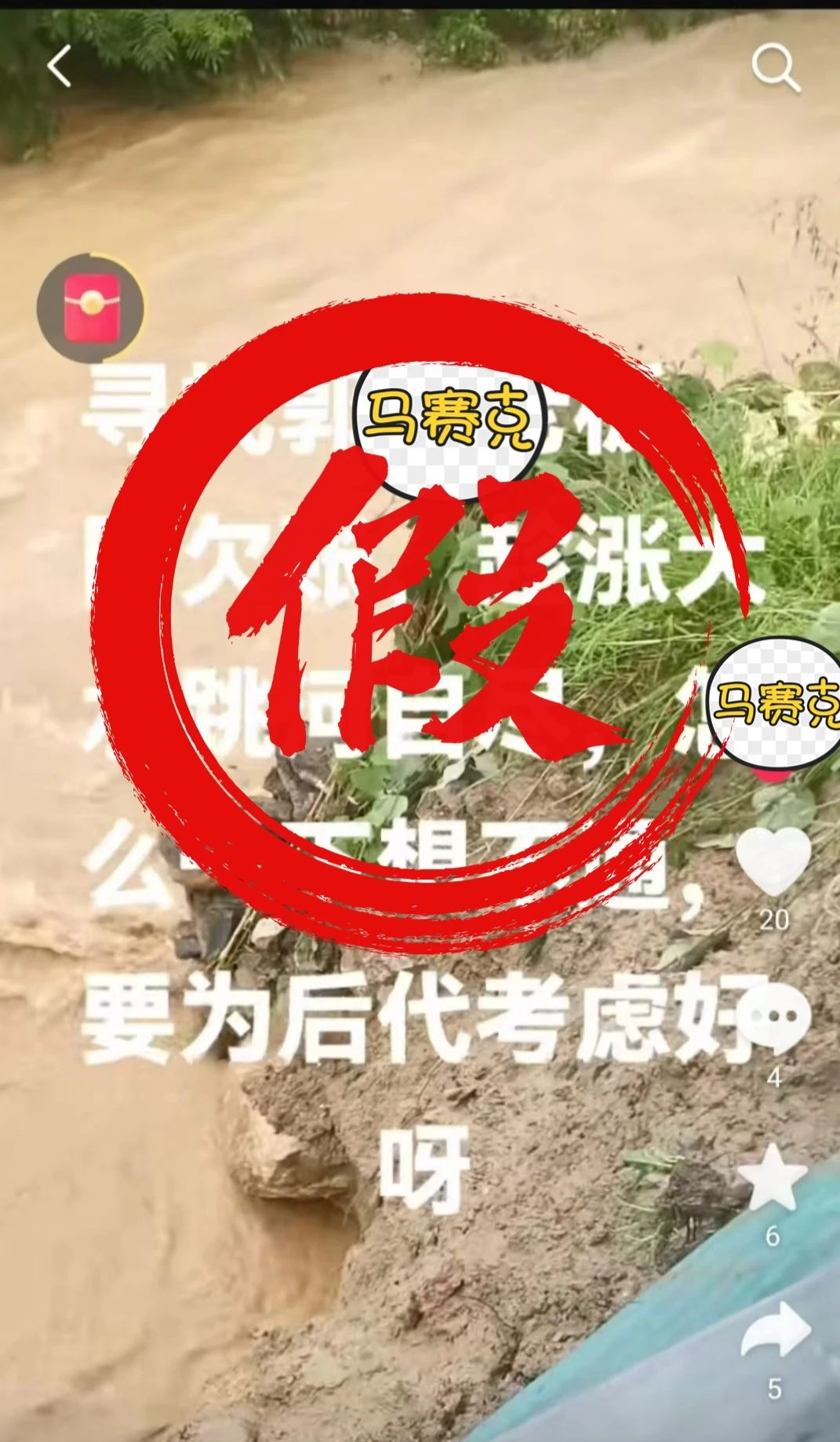 微信图片_20240826093802.png