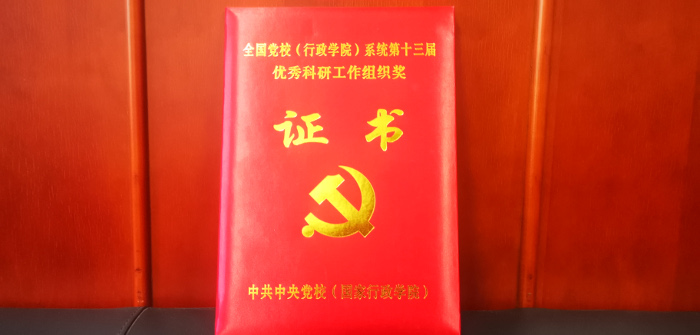 1634262488698.jpg