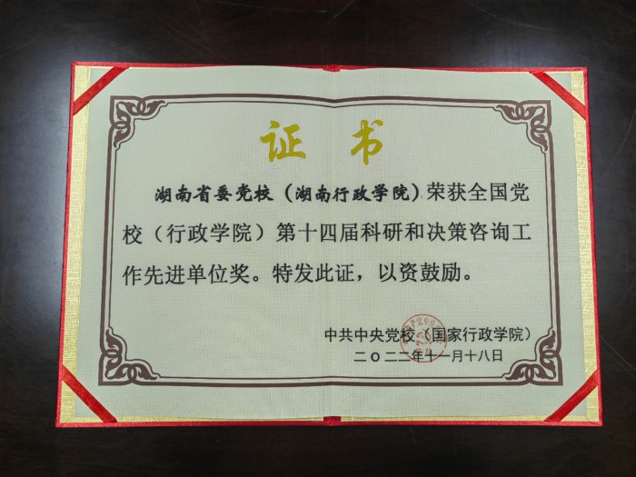 1677550213394.jpg