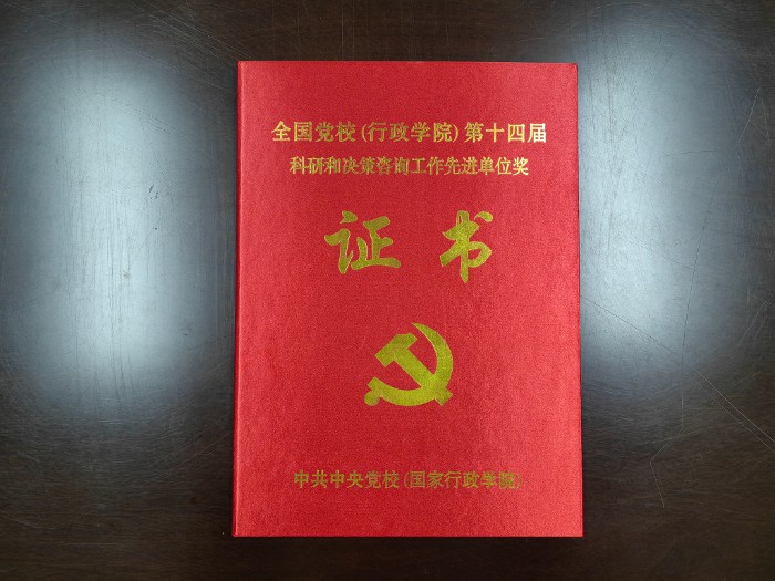 1677550213311.jpg