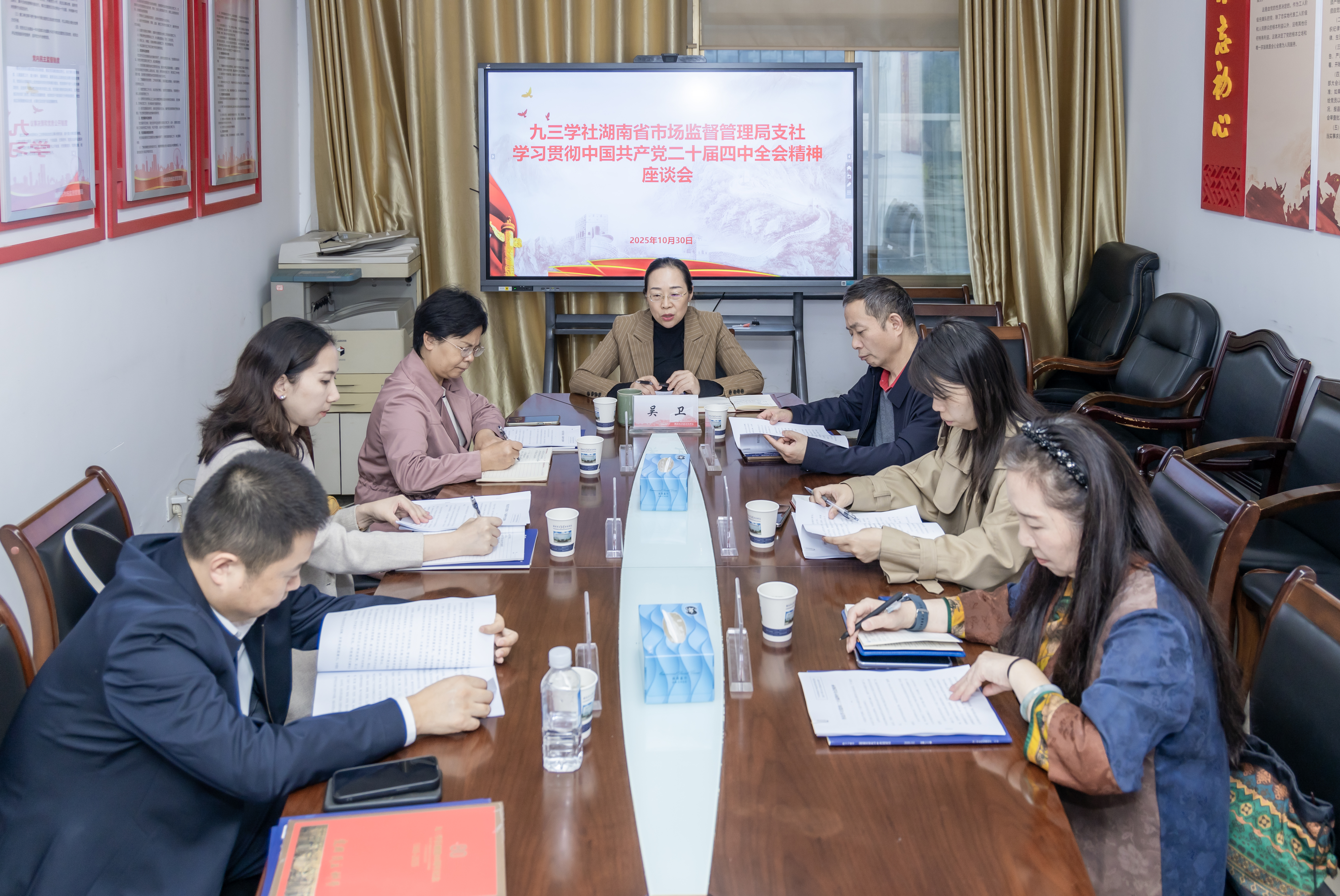 微信图片_20251110171646_292_187.jpg 微信图片_20251110171646_292_187.jpg