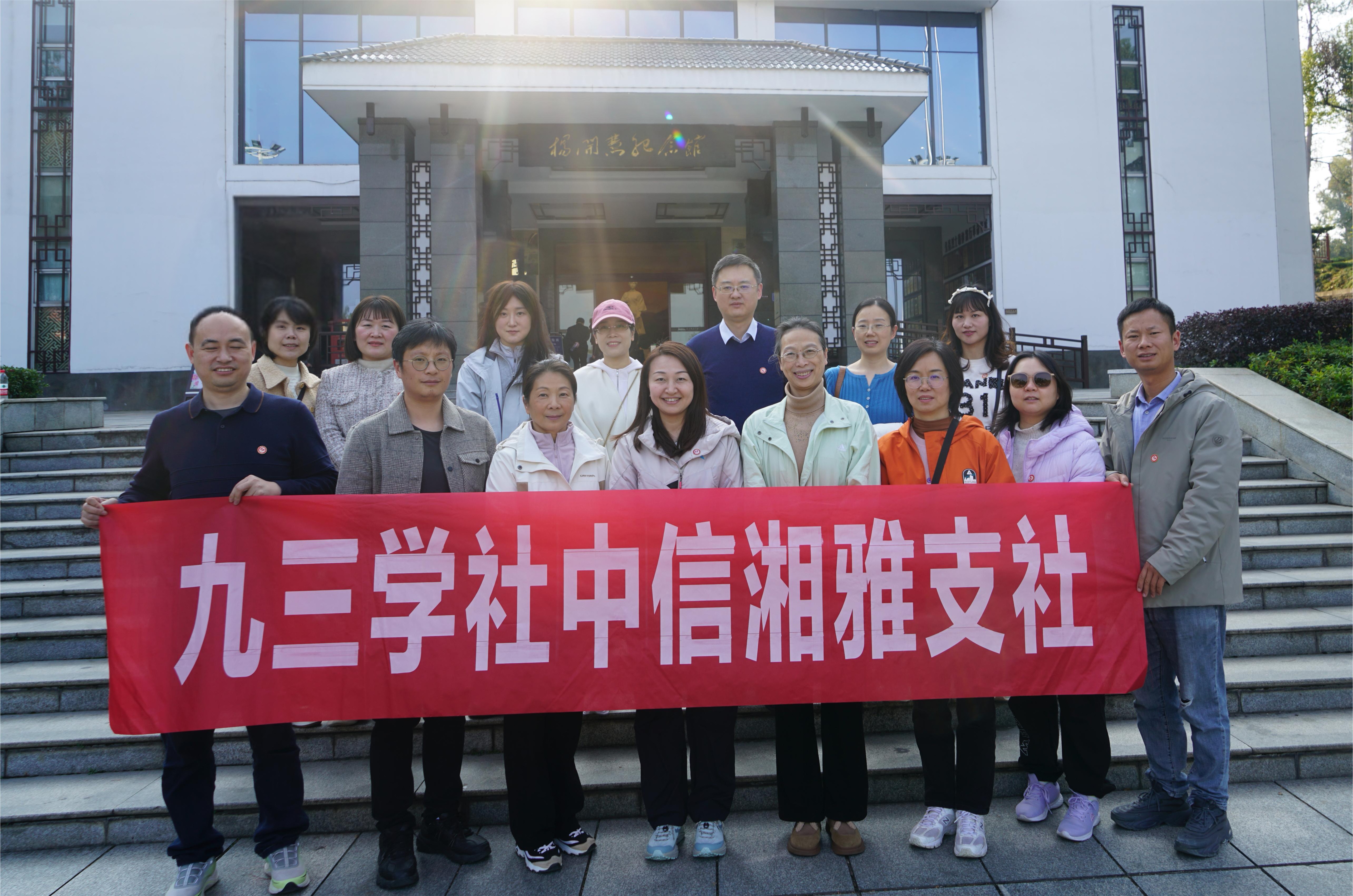 微信图片_20251209101650_397_187.jpg 微信图片_20251209101650_397_187.jpg