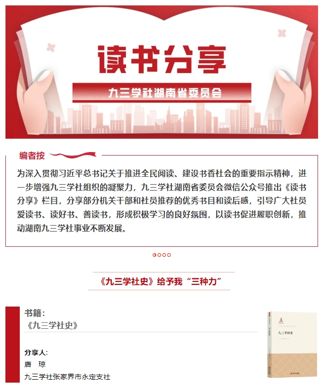 微信截图_20250401085620.png