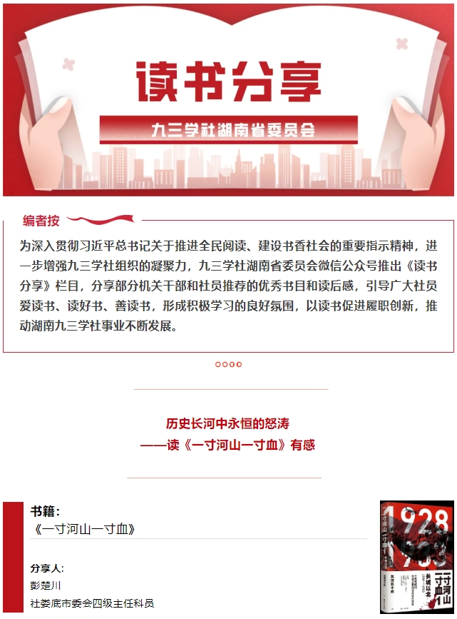 微信截图_20250512083623.png