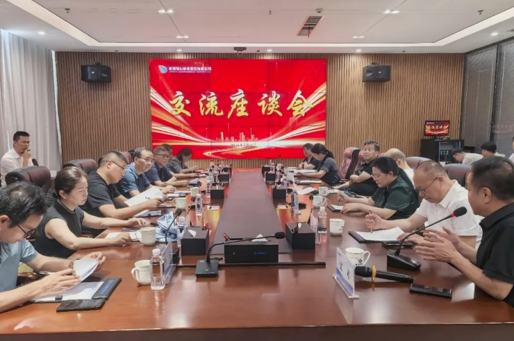 微信截图_20250714083048.png