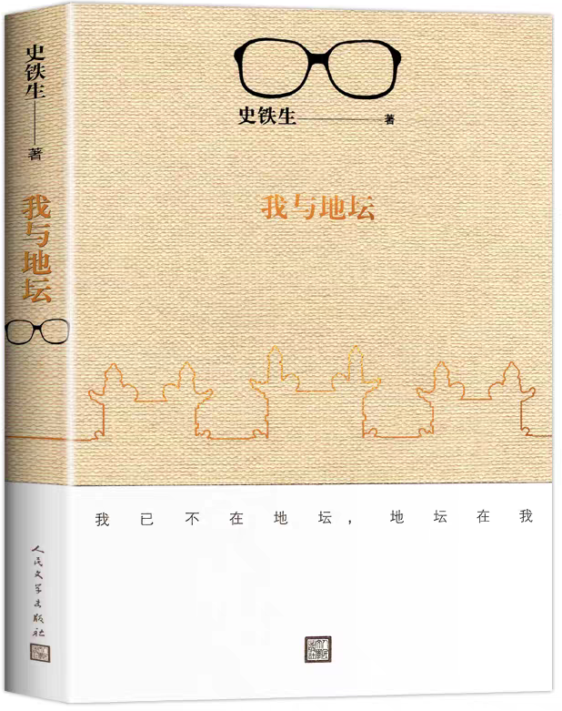 c919f1d1-38d4-4e42-a2f8-e7788231a041.png