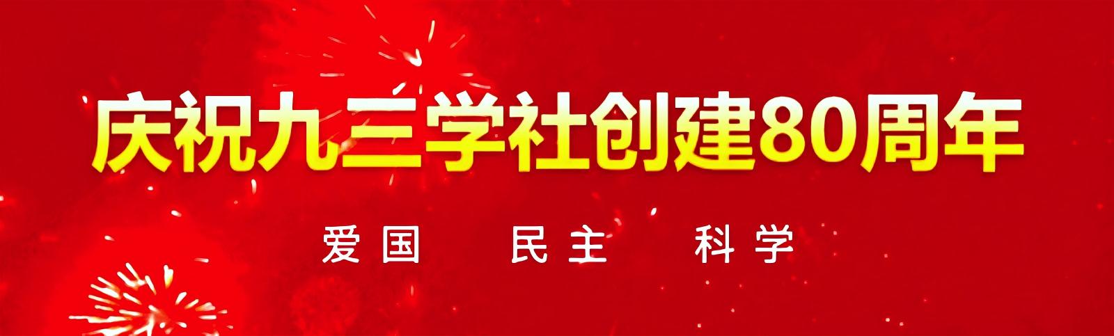 微信图片_2025-09-02_090032_637(1).jpg